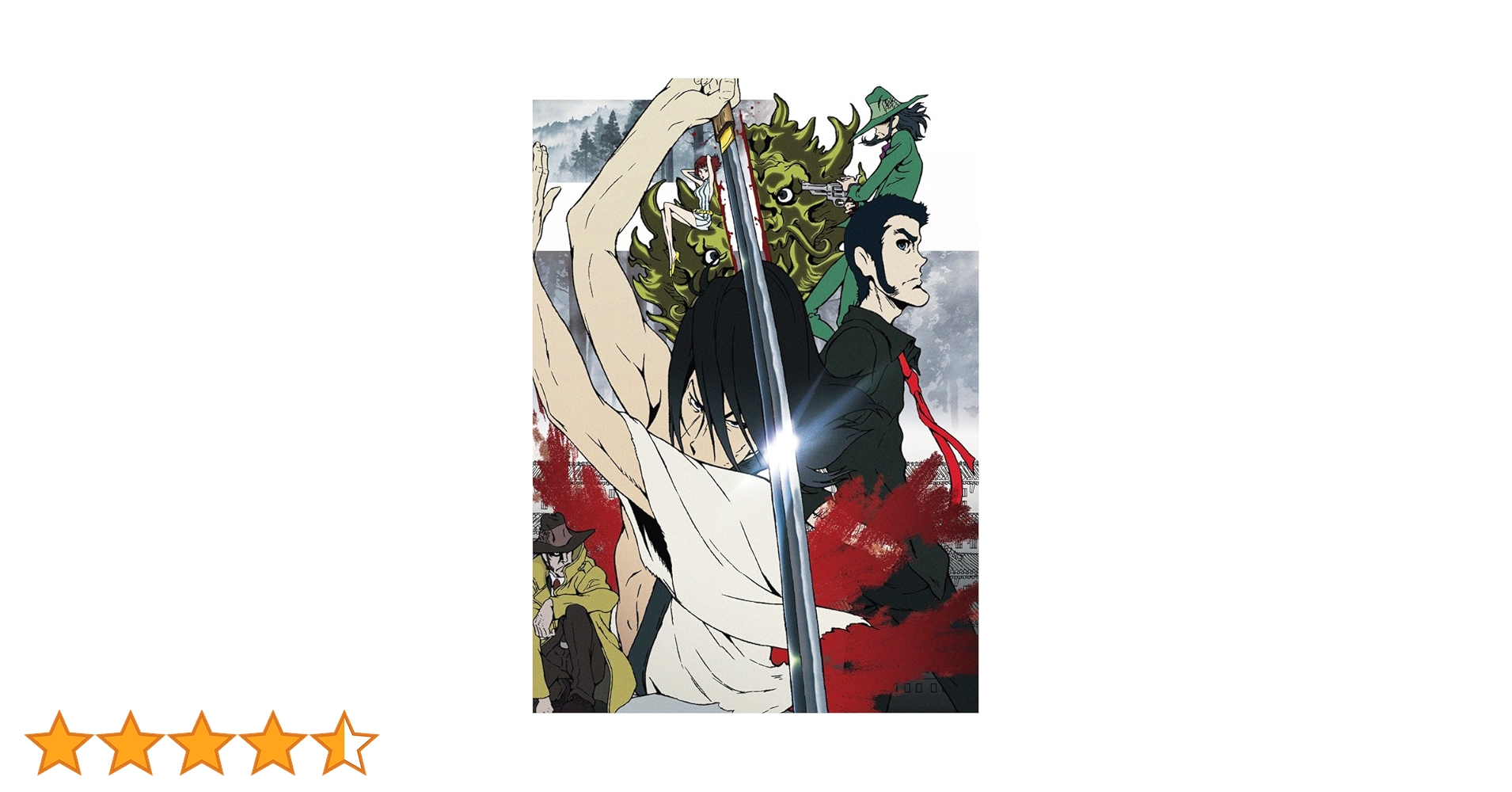 Amazon.co.jp: LUPIN THE IIIRD 血煙の石川五ェ門 通常版 [Blu-ray